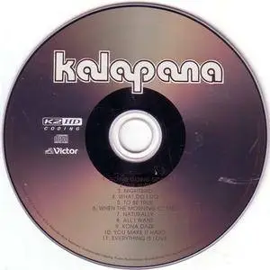 Kalapana - s/t (1975) {2006 Victor, Japanese K2 HD pressing} **[RE-UP]**