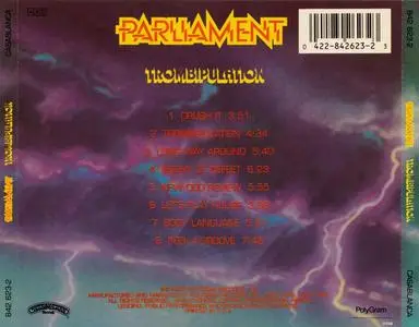 Parliament - Trombipulation (1980) [1990, Reissue]