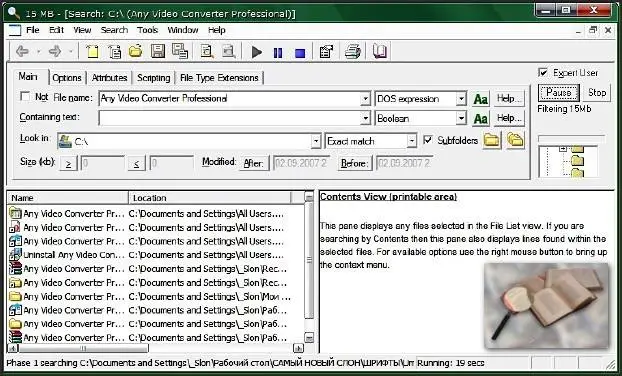 Portable FileLocator Pro v4.0.774
