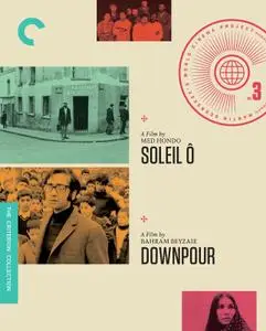 Oh, Sun / Soleil Ô (1967) [Criterion Collection]