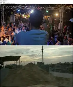 Gaza (2019)