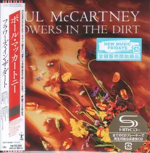 Paul McCartney - Flowers In The Dirt (1989) {2025, Japanese Limited Edition, Remastered}
