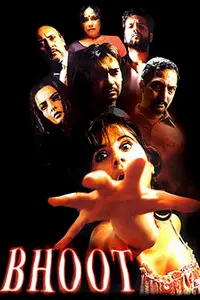 Bhoot (2003)