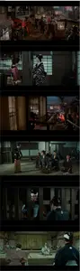 Sakura Official (1962)