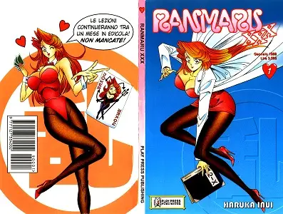 Ranmaru XXX - Volume 1