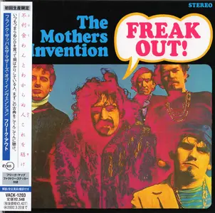 Frank Zappa & The Mothers Of Invention - Freak Out! (1966) {2002, Japanese Limited Edition, Remastered} Repost