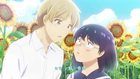 April Showers Bring May Flowers S01E11 We Cant Stay Friends