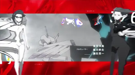 Darling in the FranXX - 09