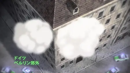 Busou Chuugakusei Basket Army - 02 (720P H264