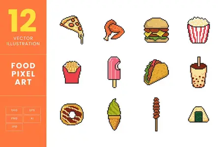 EE - Food Pixel Art Illustration Set Collection WYWWYXW