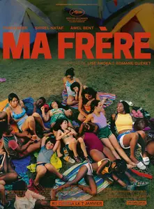 Ma frère / Summer Beats (2025)