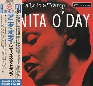 Anita O'Day - The Lady Is A Tramp (1953) [Japanese Edition 1991]