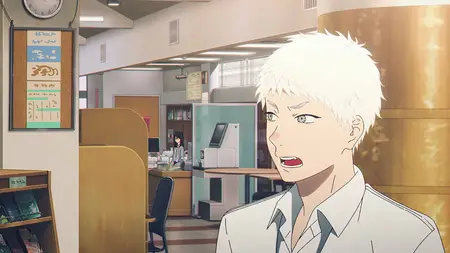 Hikaru ga Shinda Natsu - 08