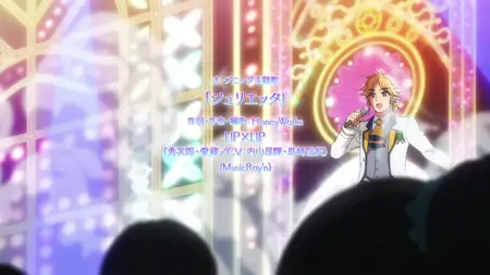 Heroines Run The Show S01E08