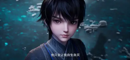The Demon Hunter Special II Season 2 special arc - 02