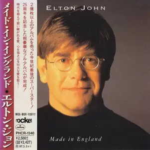 Elton John - Made In England (1995) {Japan 1st Press}