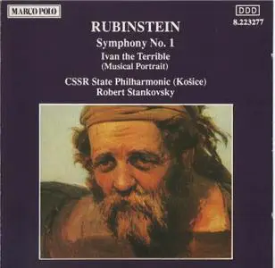 Robert Stankovsky - Rubinstein: Symphony No. 1 (1989)