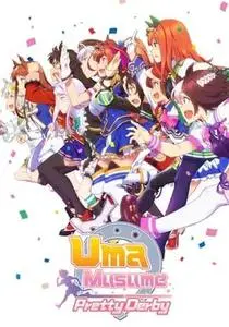 Umamusume: Pretty Derby S02E12