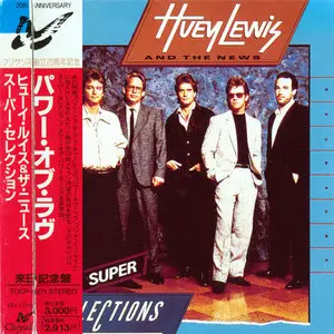 Huey Lewis And The News - Super Selection (1989) Japan