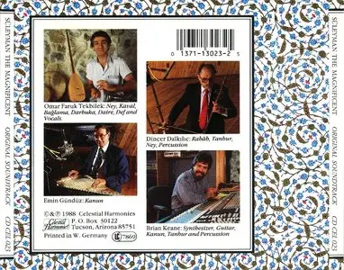 Brian Keane & Omar Faruk Tekbilek - Suleyman The Magnificent (1988)