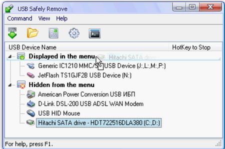 USB Safely Remove 4.0.7.753