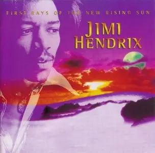 Jimi Hendrix - First Rays Of The New Rising Sun (1997)