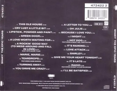 Shakin' Stevens - The Epic Years (1992)