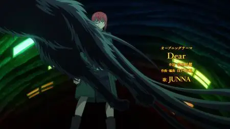 Mahou Tsukai no Yome Season 2 - 06