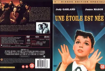 Une Étoile est née (1954)