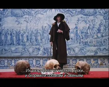 Combat d'amour en songe / Love Torn in Dream - by Raoul Ruiz (2000)
