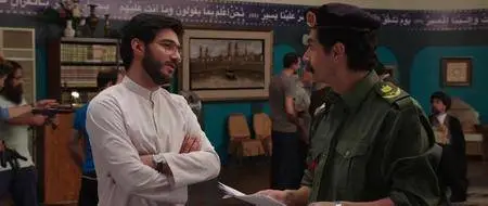 Ali's Wedding (2017)