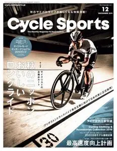 CYCLE SPORTS – 10月 2019
