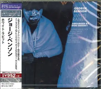 George Benson - White Rabbit (1972) [2013, Japanese Blu-Spec CD]