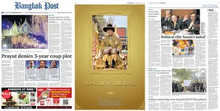 Bangkok Post – July 27, 2019