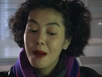 Fried Dragon Fish (1993)