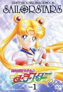 Sailor Moon (Complete series 01-200, 1992-97)