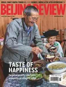 Beijing Review - August 13, 2020