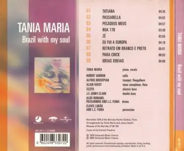 Tania Maria - Brazil With My Soul (1978) {Universal}