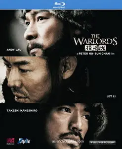 The Warlords (2007)