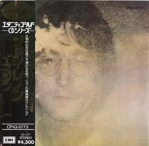 John Lennon - Imagine (1971) [1989, Toshiba-EMI CP43-5773, Japan]