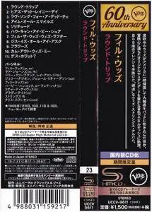 Phil Woods - Round Trip (1969)  {2016 Japan Verve 60th Rare Albums SHM-CD Reissue Series UCCV-9611}