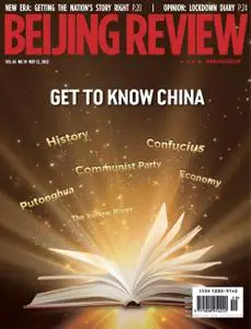 Beijing Review - May 12, 2022