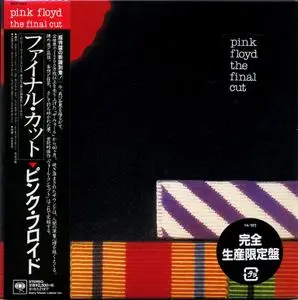 Pink Floyd - The Final Cut (1983) {2017, Japanese Reissue, Remastered}