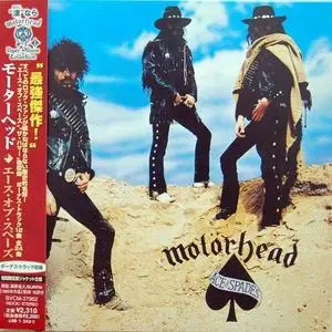 Motörhead - Ace Of Spades (1980) [Japanese Limited Release. 12 bonus tracks]