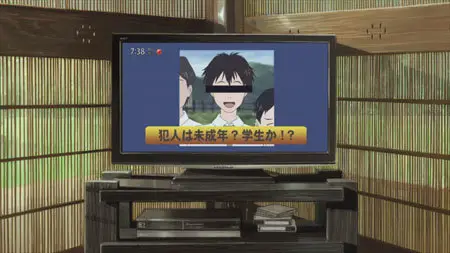 Summer Wars (2009)