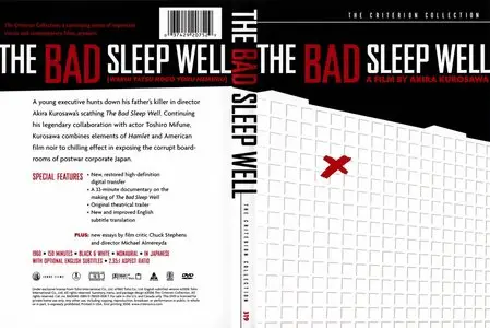 The Bad Sleep Well (1960) - (The Criterion Collection - #319) [DVD9] [2006]