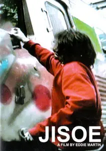 Jisoe (2005)