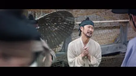슈룹 S01E09