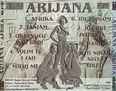 Arijana - Afrika (1997) {Raglas}