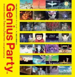 A. Fukushima, S. Kawamori, S. Kimura, K. Fukuyama, H. Futamura, M.Yuasa: Genius party (2007) Repost with original audio